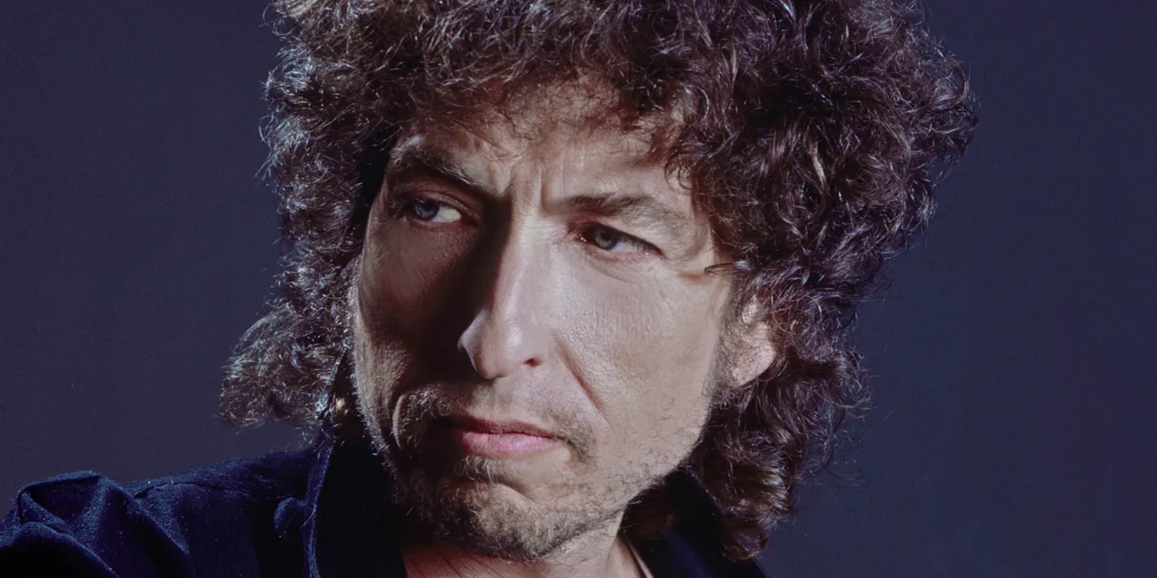 Bob Dylan Center Announces Annual Songwriter Fellowship